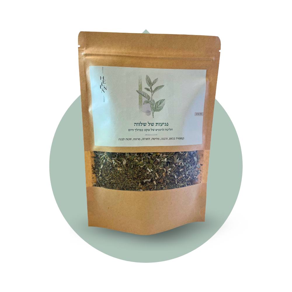 חליטת צמחים טבעית של הלנה