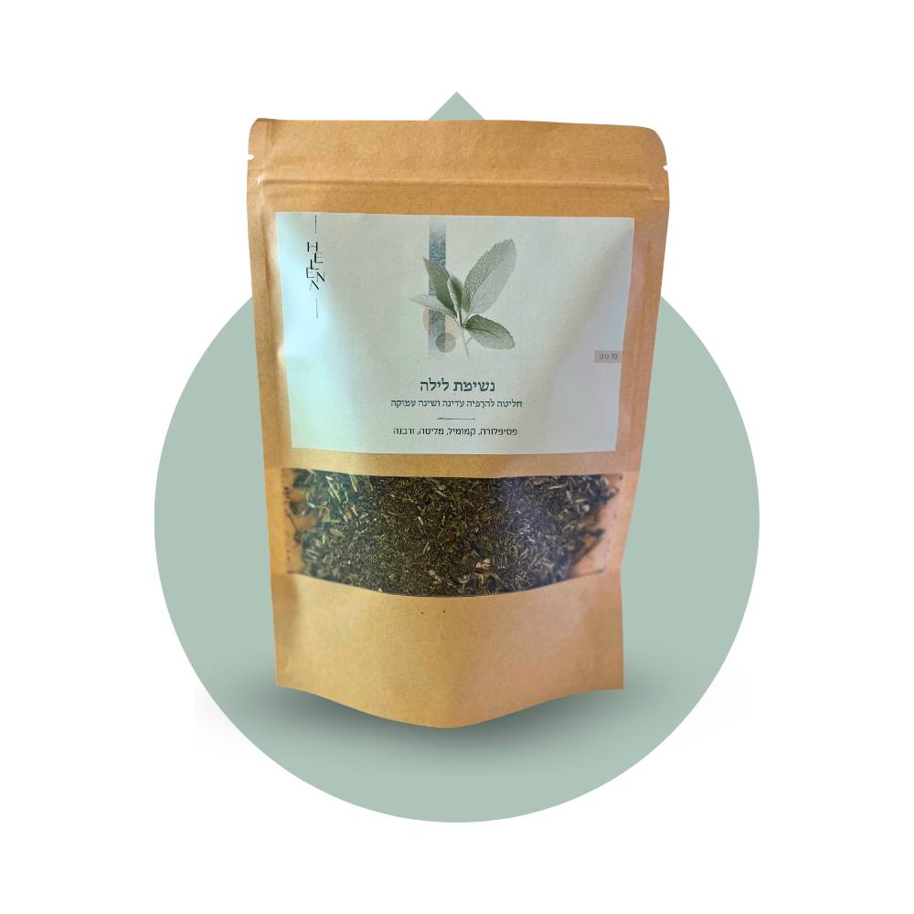 חליטת צמחים טבעית של הלנה